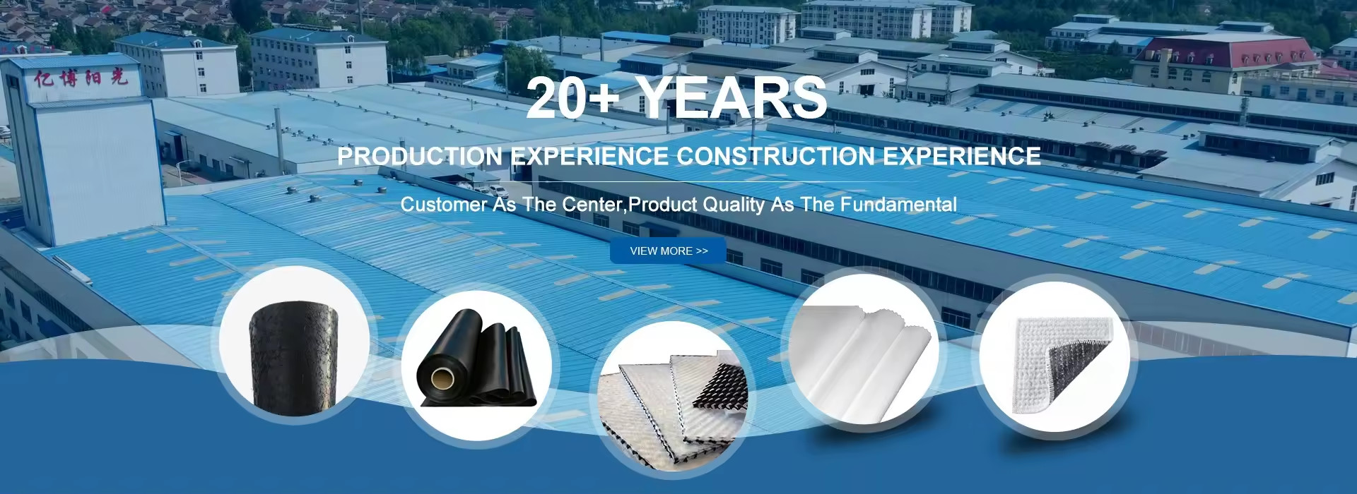 Qualität HDPE geomembrane Blatt usine